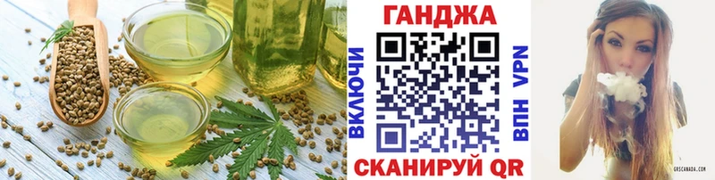 гидра рабочий сайт  Кирс  Canna-Cookies конопля  что такое  