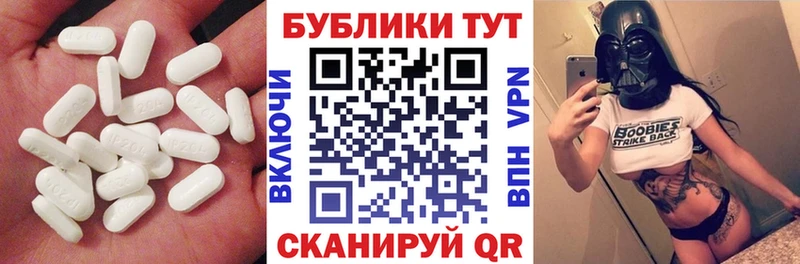 ЭКСТАЗИ бентли  Кирс 