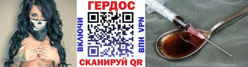 ГЕРОИН Афган Кирс