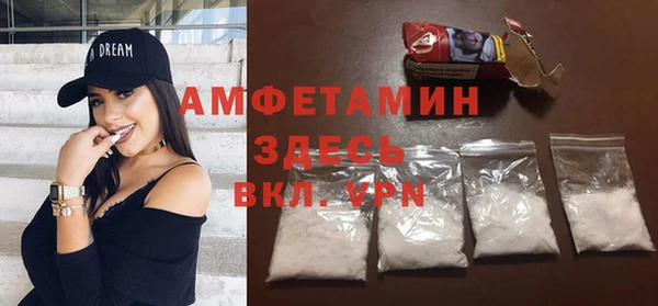 метадон Абаза