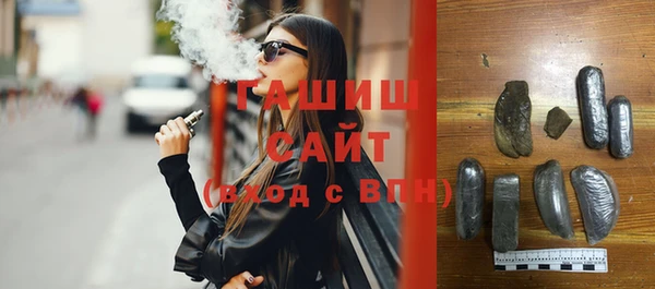 гидра Абинск