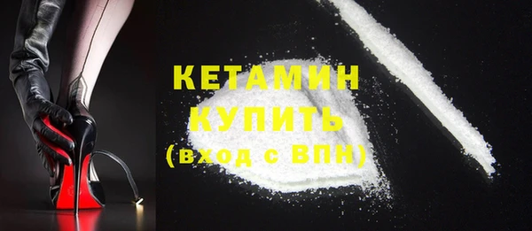 гидра Абинск