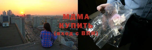 марихуана Алзамай
