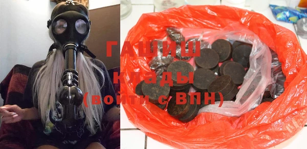 метадон Абаза