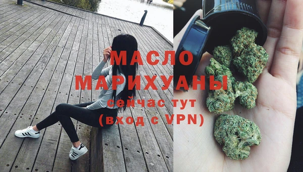 марихуана Алзамай