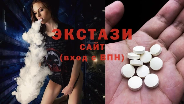 марихуана Алзамай