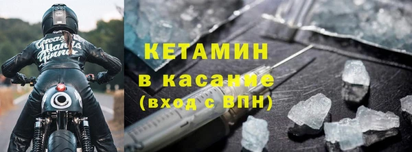 таблы Абдулино