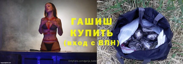 марихуана Алзамай