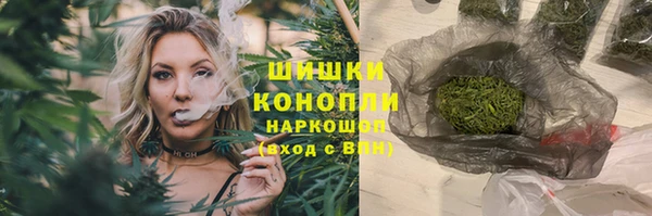 метадон Абаза