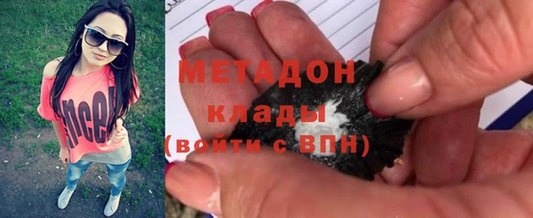 таблы Абдулино