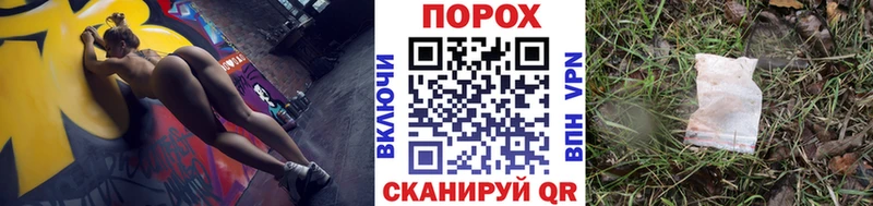 наркота Кирс kraken МЕТАМФЕТАМИН мет